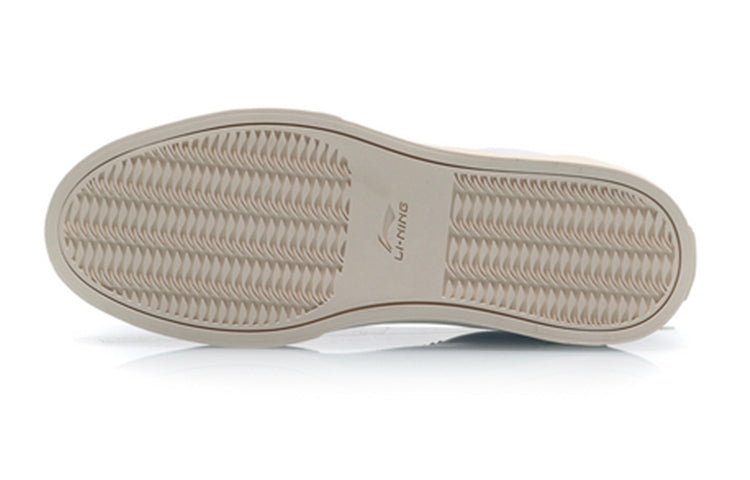 (WMNS) Li-Ning Classic Leisure Low 'White Green' AGCP124-1