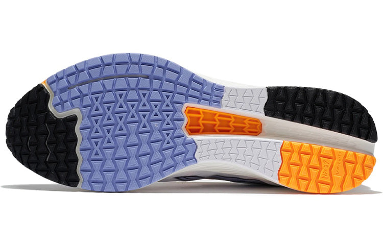 Li-Ning Chitu 4.0 'White Neon Soft Orange' ARMS005-4