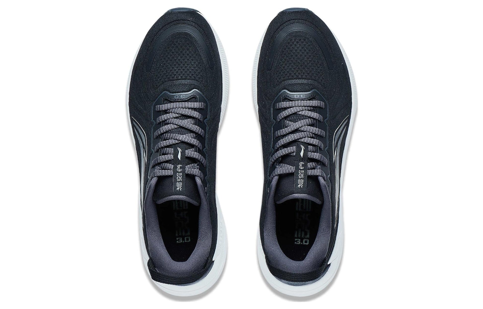 Li-Ning Yueying 3 'Black White' ARHT019-10