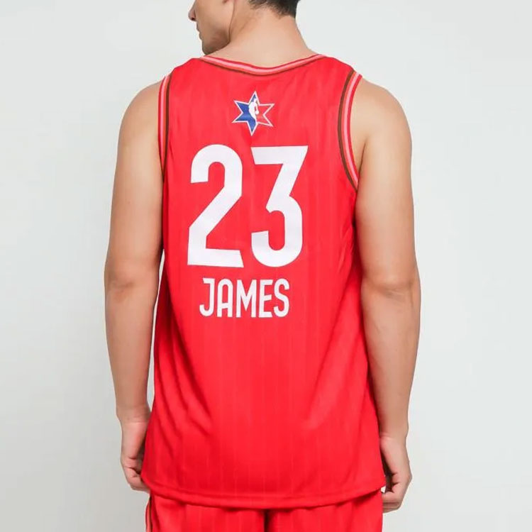 Air Jordan All-Star Edition Jersey 'Lebron James' CJ1063-657