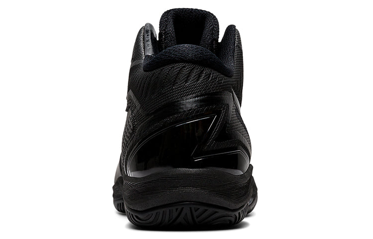 ASICS Gelhoop V12 Wide 'Gunmetal' 1063A020-001