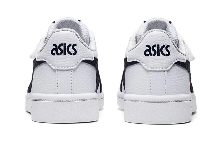 (PS) ASICS Japan S 'White Classic Red' 1194A077-103