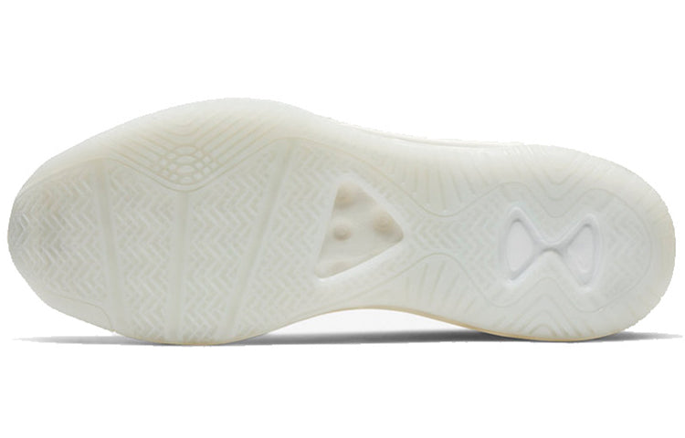 Nike John Elliott x LeBron Icon QS 'White' AQ0114-101