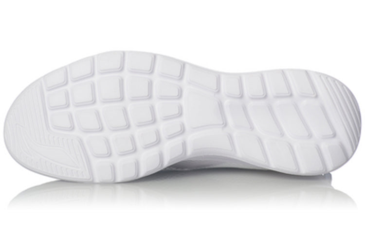 Li-Ning Future Run 'White' ARBQ005-1