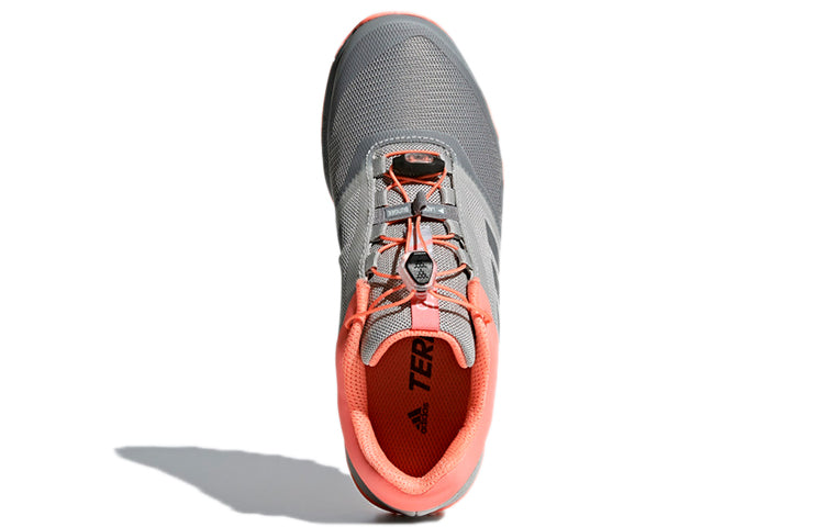 (WMNS) adidas Terrex Trailmaker 'Grey Pink' CM7695