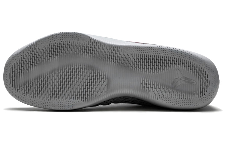 Nike Kobe 11 'Lower Merion' 836183-006