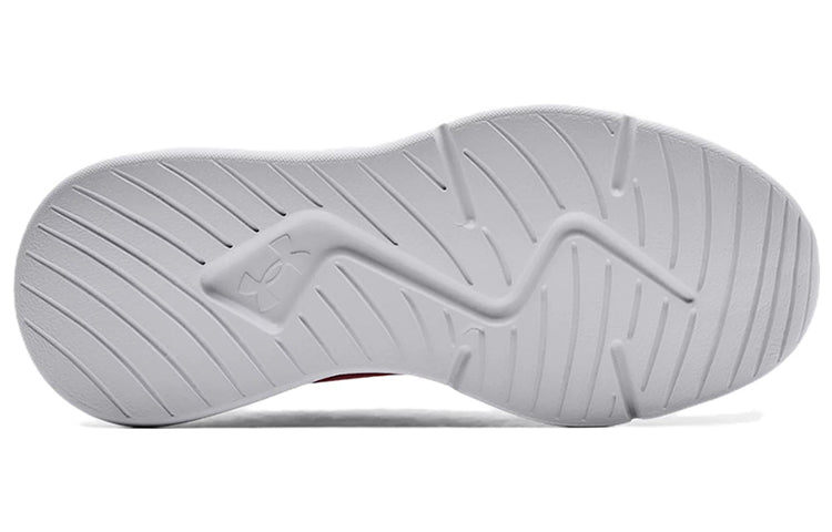 (WMNS) Under Armour Essential 'Pace Pink' 3022955-604