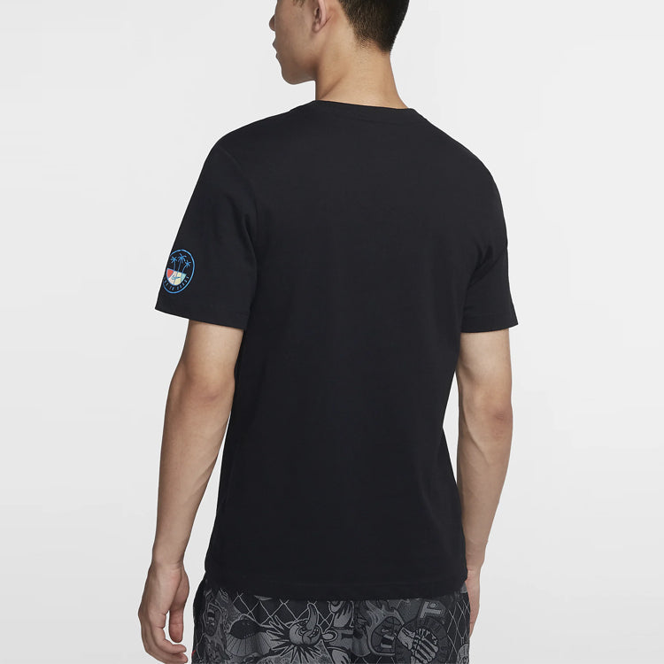 Nike Dri-Fit Coast 2 Coast Basketball Black CQ7256-010