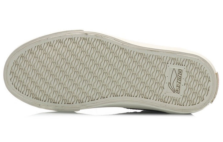 Li-Ning Counterflow The One 'Black White' AGCQ317-2