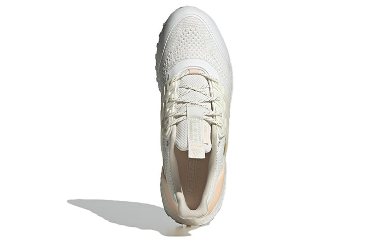 (WMNS) adidas Ultraboost DNA Guard 'Chalk White Bliss Orange' H03602