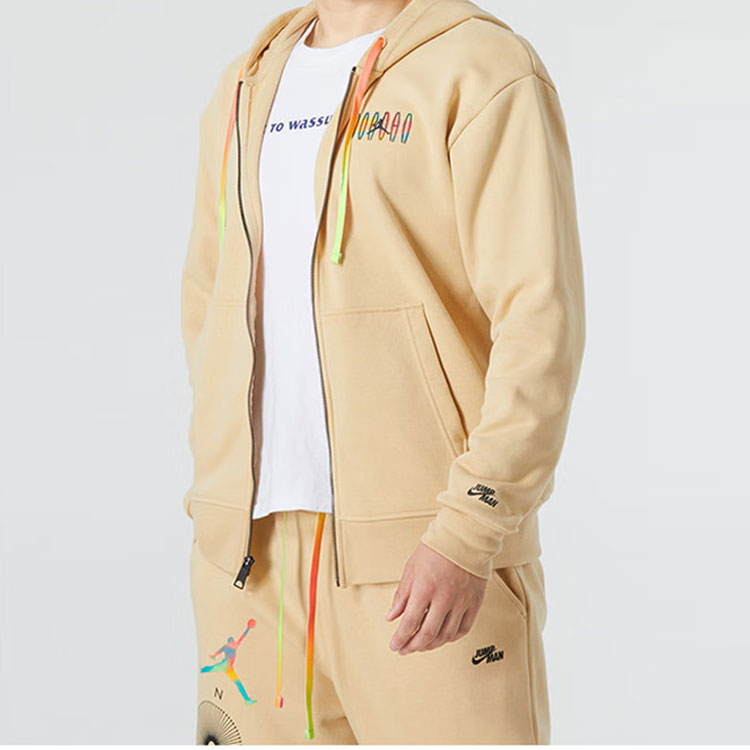 Men's Nike Printing Alphabet Zipper Hooded Running Fitness Training Jacket Khaki DQ7565-252