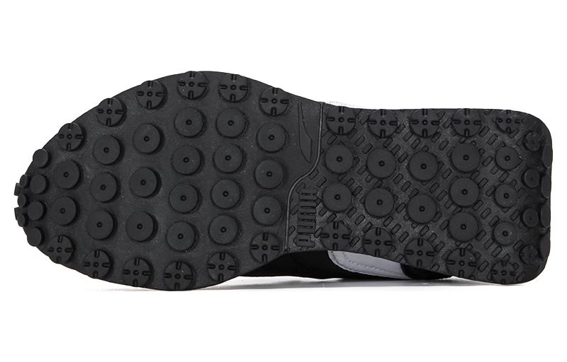 PUMA Rider FV Ivy League 'Dark Shadow' 387173-03
