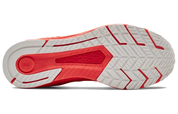 Under Armour HOVR Velociti 3 'Versa Red' 3022589-600