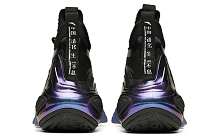 ANTA Star Free 'Black Purple' 112048818A-7