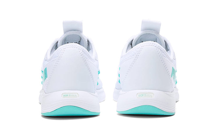 (WMNS) PUMA Star Vital Low-top White/Blue 194331-03