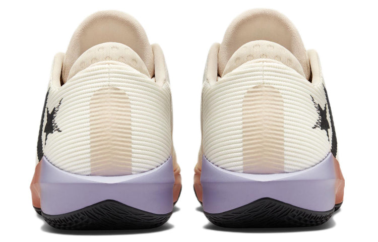 Converse All Star BB Jet 'Sun Gradient' A00404C