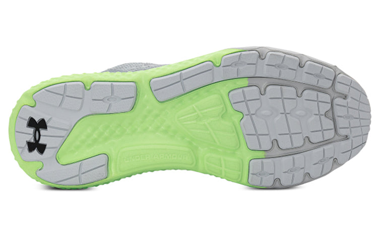 Under Armour Charged Rogue 3 'Grey' 3025857-100
