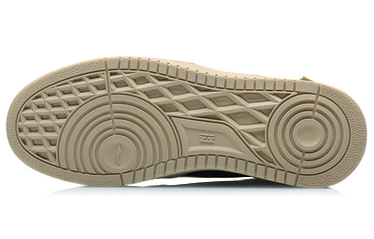 Li-Ning Sport Leisure 'Khaki ' AGCQ307-3