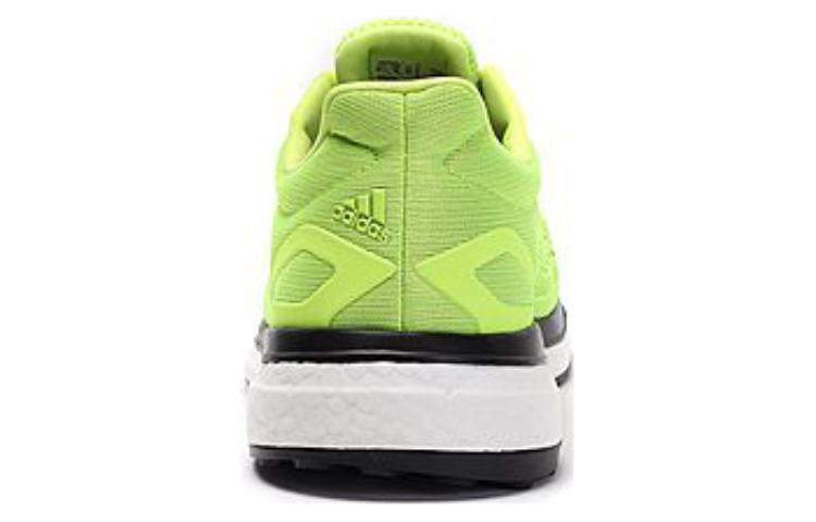 adidas Sonic Drive Boost Ultra 'Yellow Black' BB2962