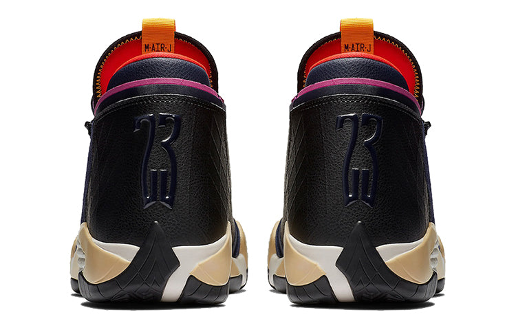 Air Jordan Jumpman Z 'Navy' AQ9119-400