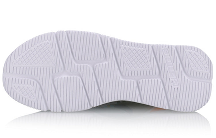 Li-Ning Mark Lite 'Grey Blue Yellow' AGCQ039-4