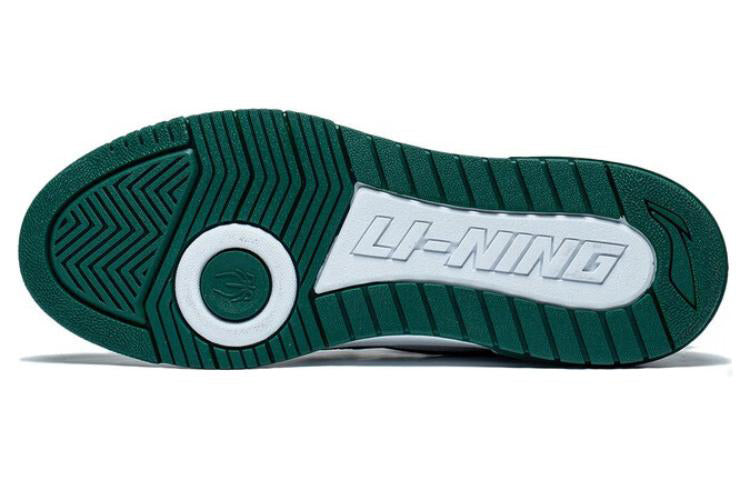 Li-Ning BadFive Rookie 2 'White Green' ABCT039-3