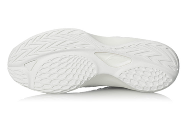 Li-Ning TD Basketball Shoe ABPQ035-2