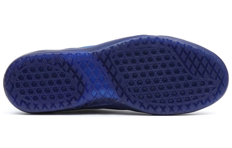 Vans Evdnt Ultimatewaffle 'Black Purple' VN0A5DY7DNV