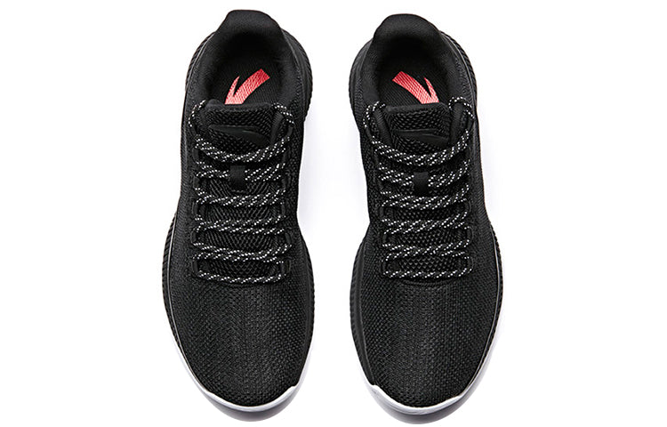 ANTA Game Dragon Low 'Black White' 11831188R-6