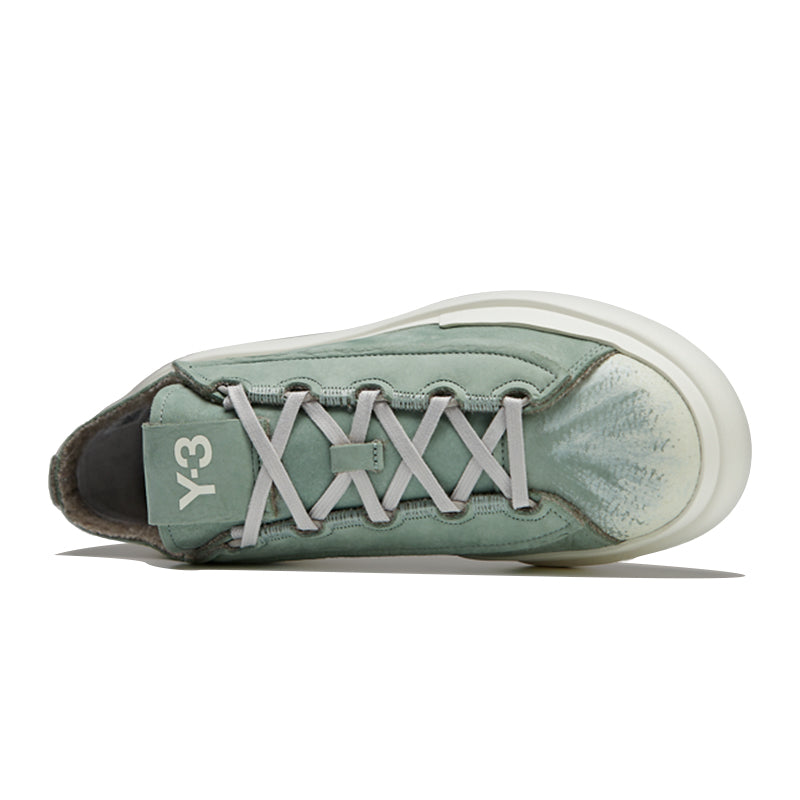 adidas Y-3 Nizza Lo 'Green' IG2918