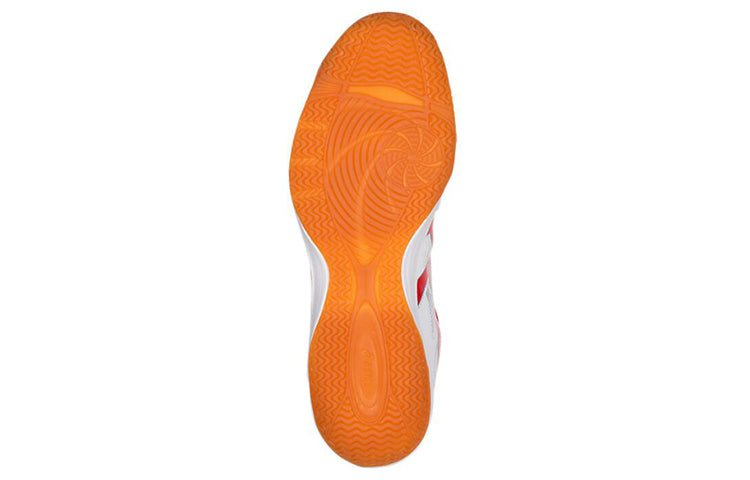 ASICS Attack Hyperbeat SP 3 'White' 1073A004-101