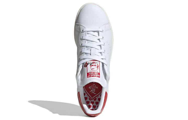 adidas Originals Stan Smith Valentine's Day 'White Red' EH1736