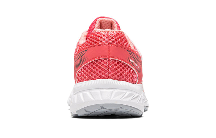 (PS) ASICS Gel-Contend 5 'Orange Pink White' 1014A048-701