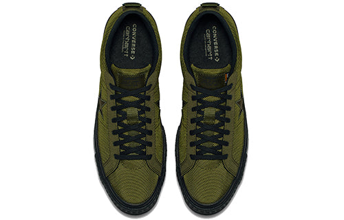 Converse Carhartt WIP x One Star 'Herbal' 162820C