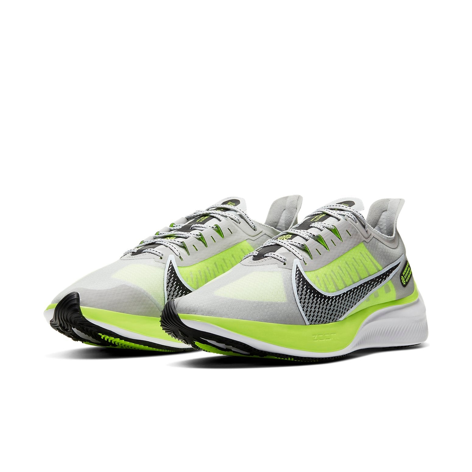 Nike Zoom Gravity 'Volt' BQ3202-011