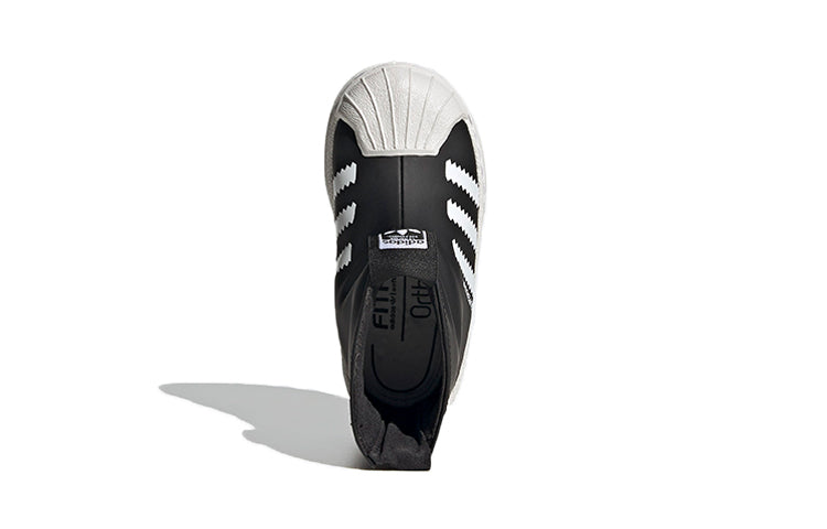 (PS) adidas originals Superstar 'Black White' FV4311