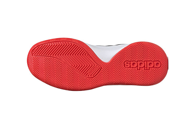 (GS) adidas Own The Game Wide 'Active Red' EF0309