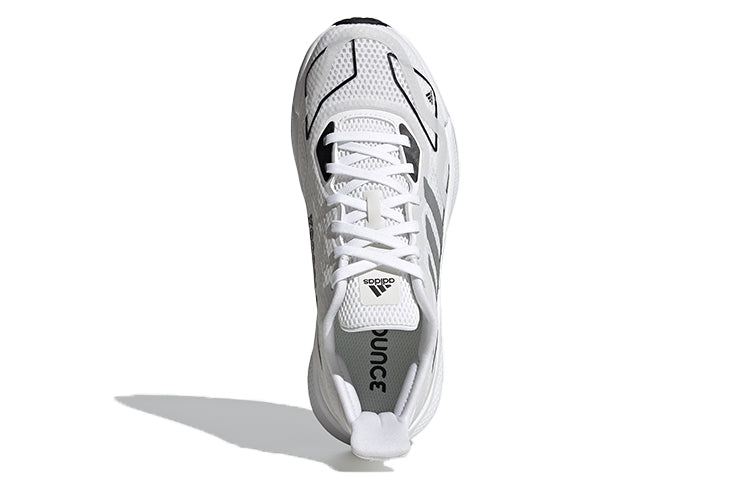 (WMNS) adidas X9000L2 Heat.RDY 'White Reflective' FX8386