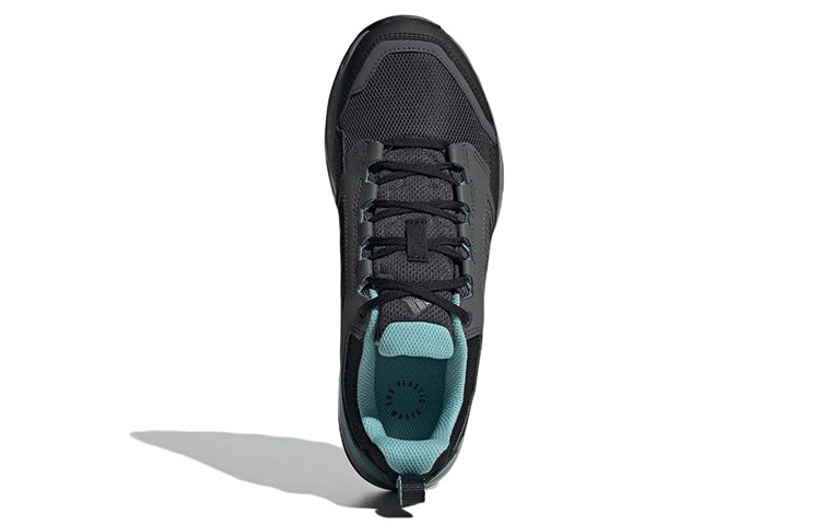 (WMNS) adidas Tracerocker 2.0 GORE-TEX Trail 'Grey' H05684