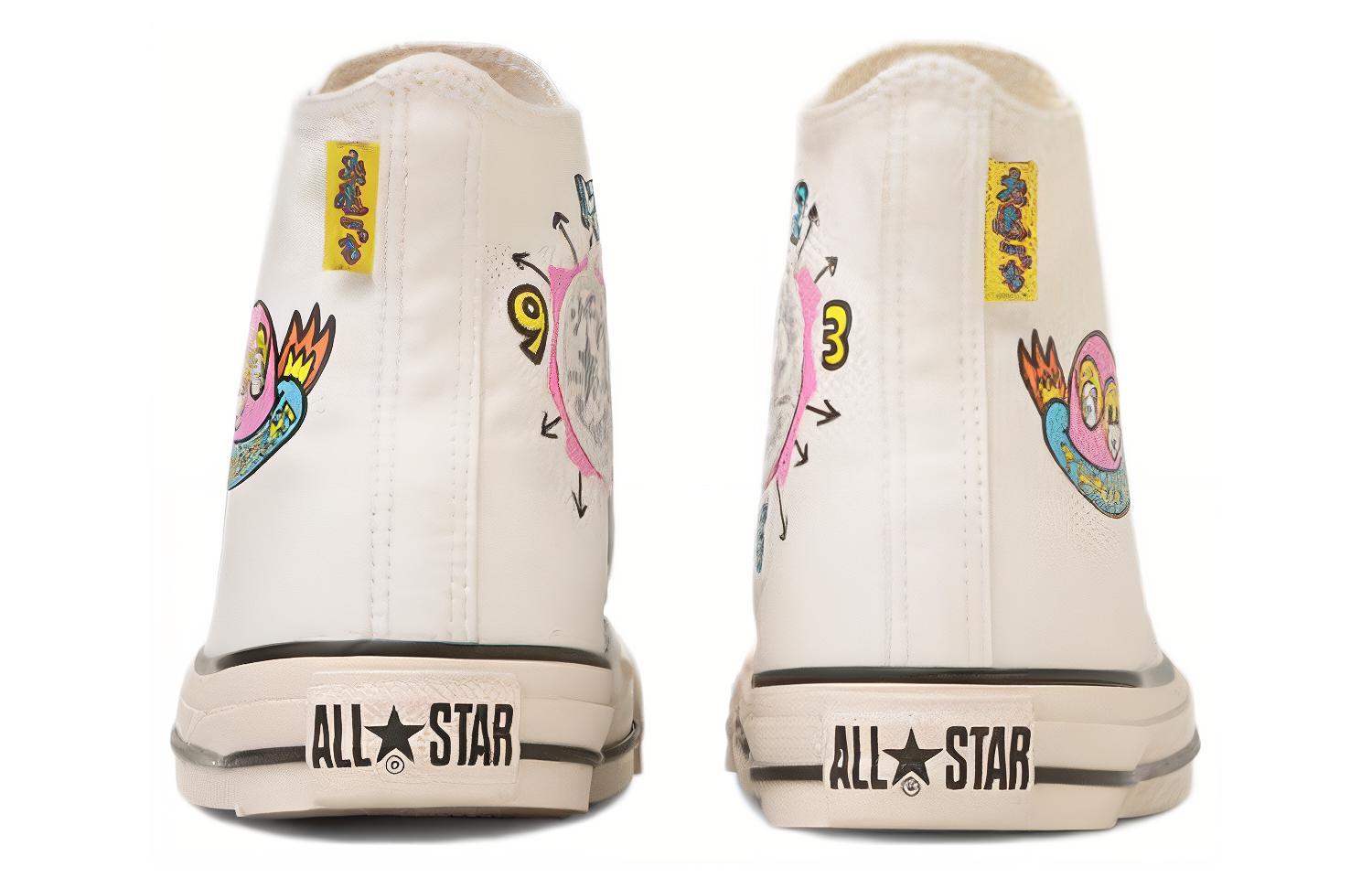 Converse All Star Tamagotchi High Top 'White' 31310401