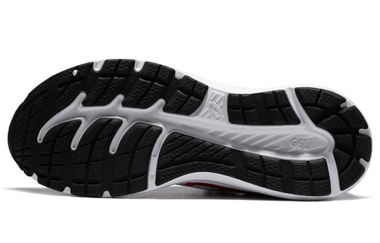 ASICS Gel-Contend 7 'White Classic Red' 1011B040-100