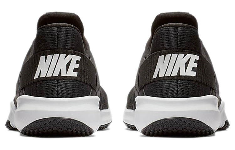 Nike Flex Control TR3 'Black' AJ5911-001