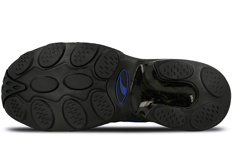 PUMA Cell Venom Alert 'Black Galaxy Blue' 369810-02