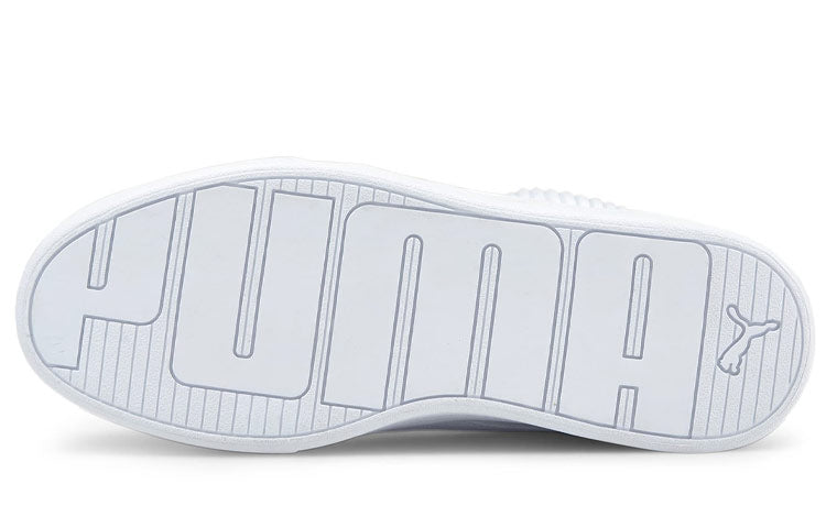 (WMNS) PUMA Skye Demi 'White' 380749-02