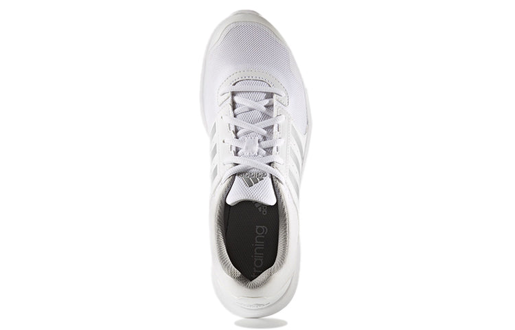 (WMNS) adidas Essentials Fun BB4023