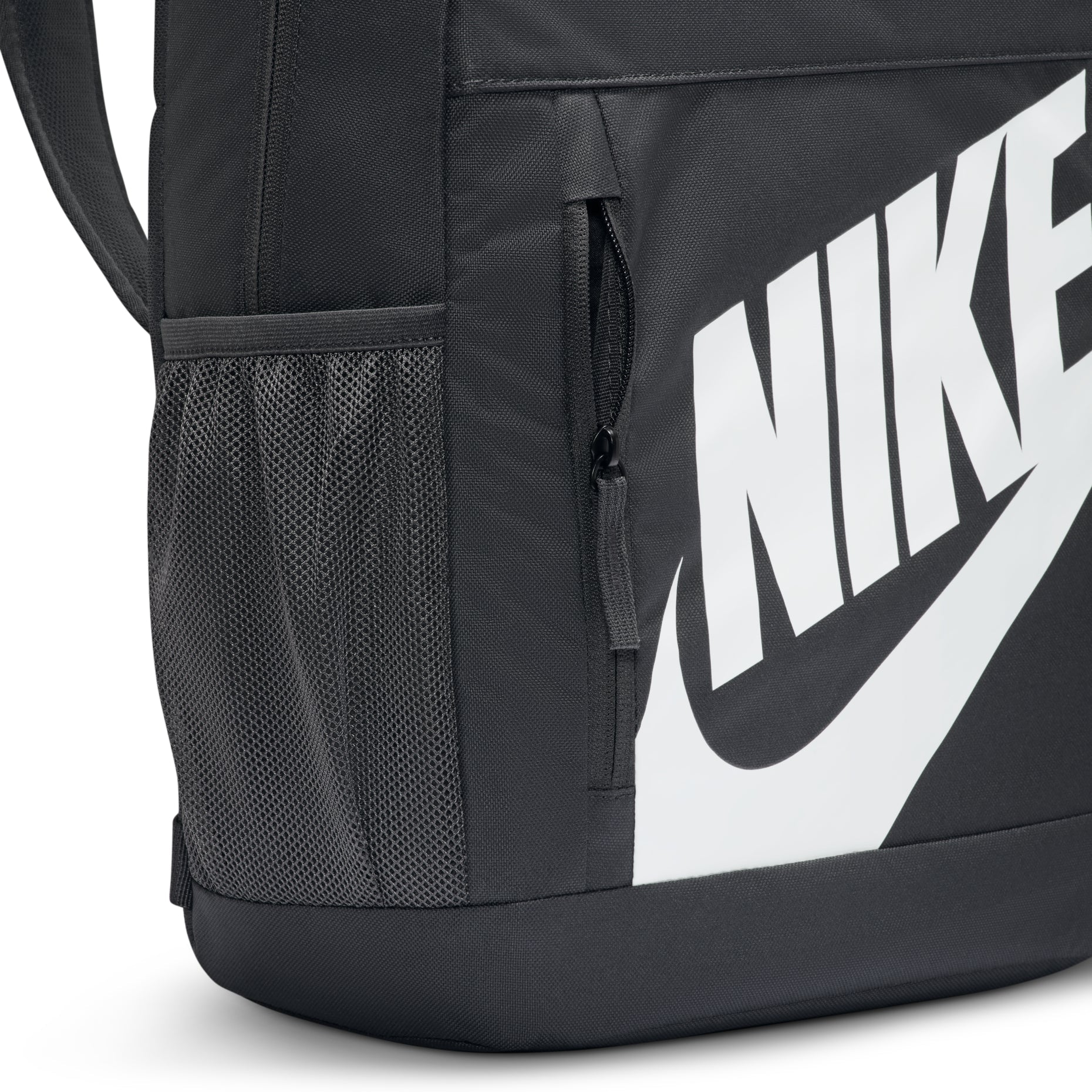 (GS) Nike Elemental Backpack 'Black' HJ4186-070