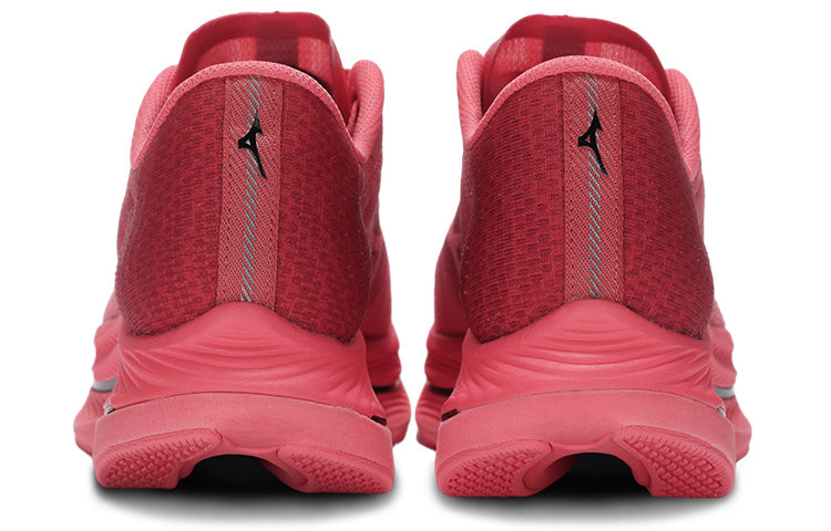 Mizuno Wave Rebellion Flash 2 'Red' J1GC243601