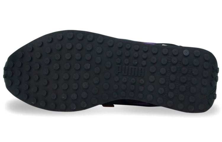 PUMA Future Rider 'Purple Glimmer' 382068-01