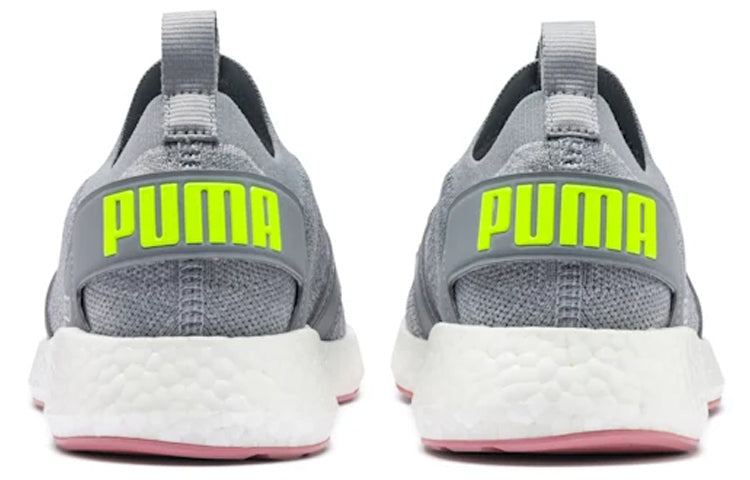 (WMNS) PUMA Nrgy Neko Engineer Knit 'Grey Yellow' 191094-24