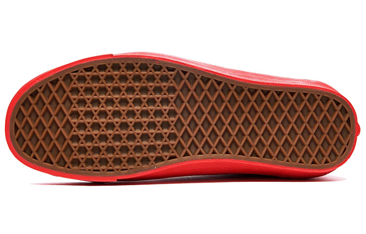 Vans Bold Ni 'Triple Red' VN0A4U4900O